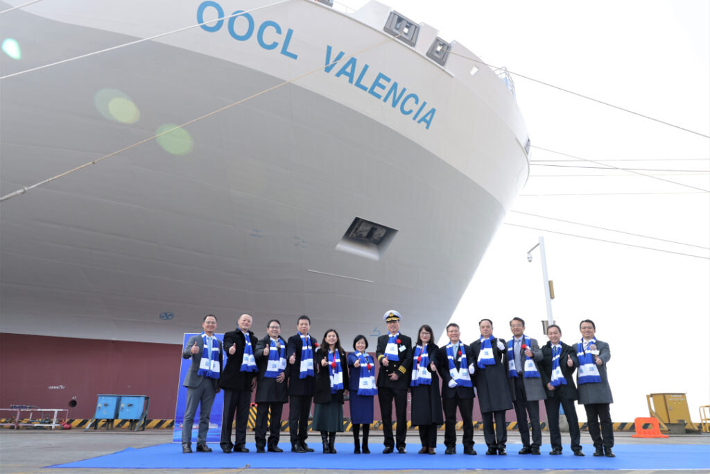 OOCL welcomes its first eco-friendly 24,188 TEU boxship in 2024