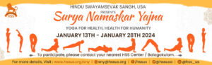 HSS proclaims 17th annual ‘Health for Humanity’ Yogathon