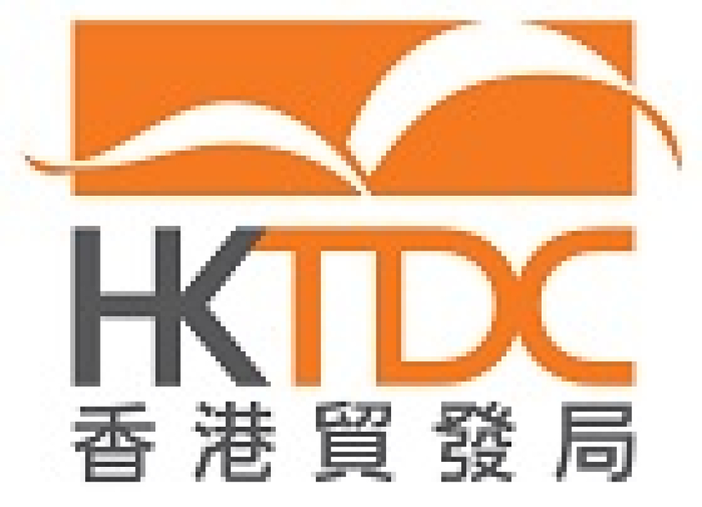 HKTDC Training & Careers Expo opens in gradual January