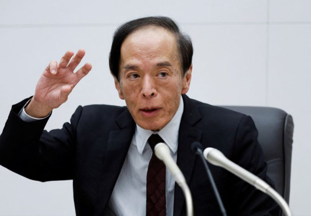 BOJ Governor Ueda’s feedback at news conference