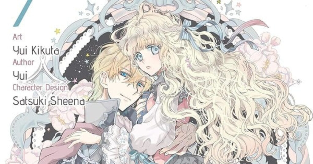 Bibliophile Princess Manga Goes on Hiatus Until Tumble