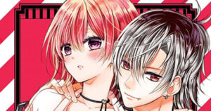 Ema Toyama’s Vampire Dormitory Manga Ends in June