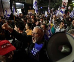 Protests underway after Netanyahu replaces Israeli protection minister